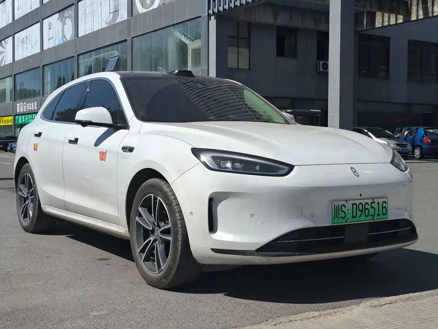 AITO Wenjie AITO M5 2024 Pure Electric Max RWD Advanced Smart Driving Edition фото 3