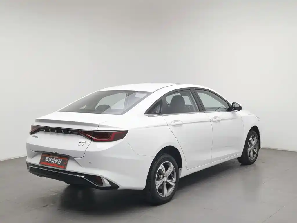Geely Emgrand L HiP 2024 2024 Model Champion Edition 1.5TD-DHT Pro 100KM Surpassing Type