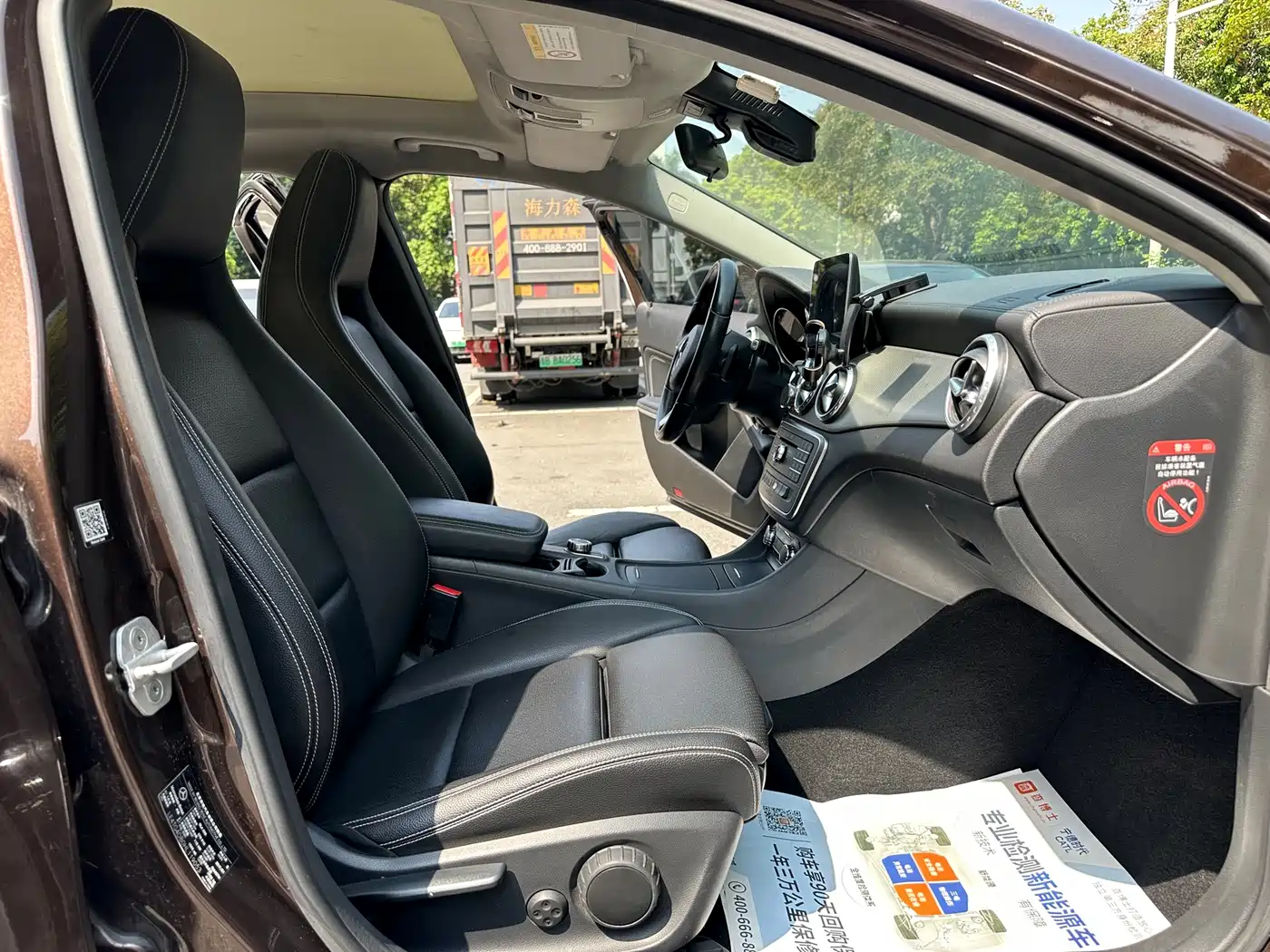 Mercedes-Benz GLA 2016 GLA 200 Dynamic фото 10