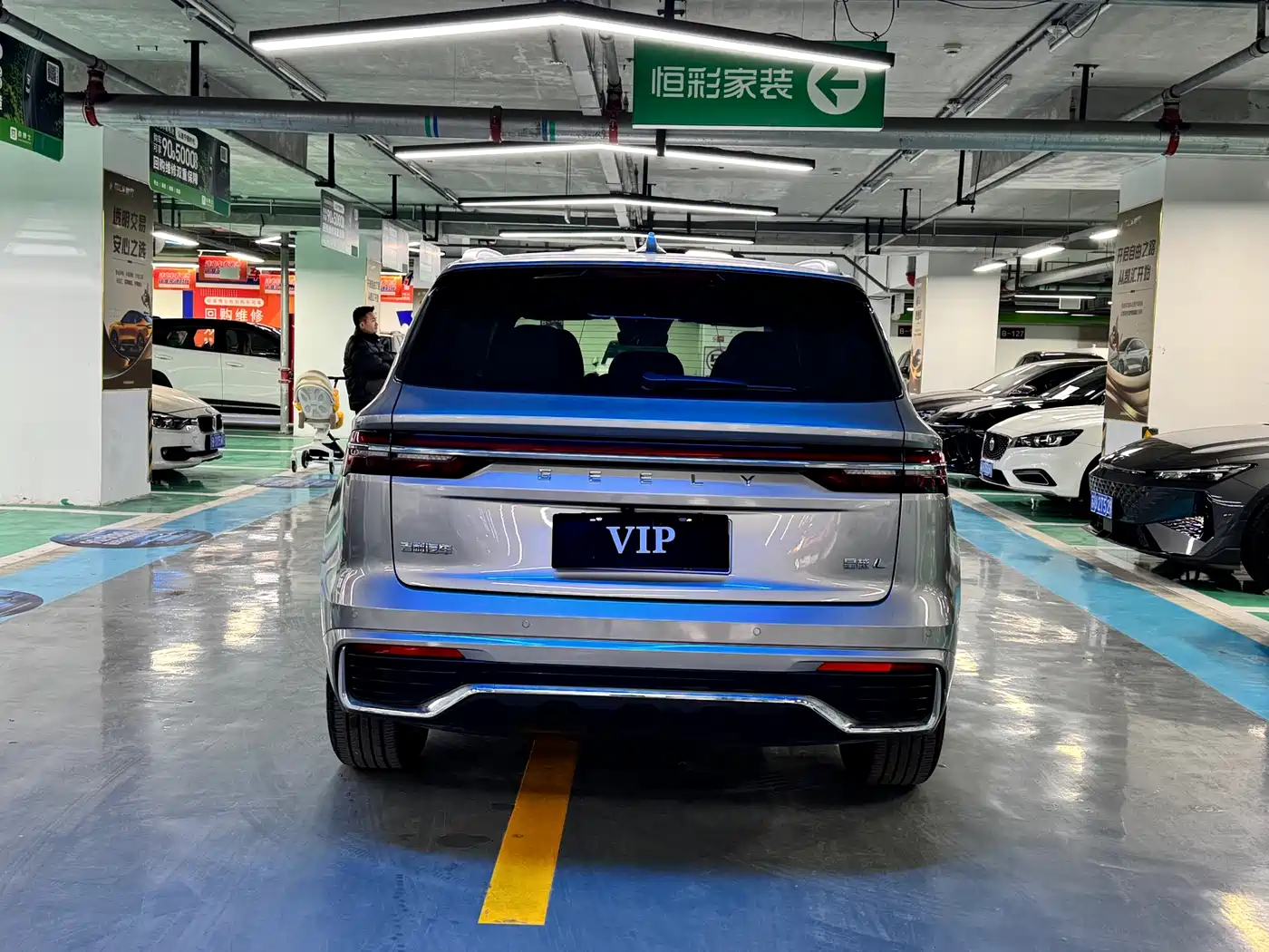 GEELY AUTOMOBILE XINGYUE L