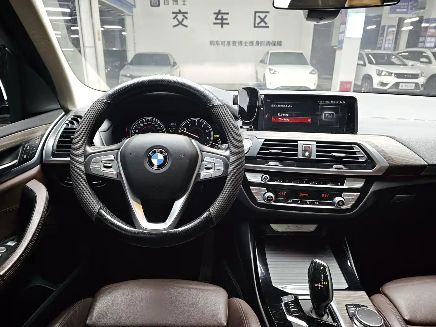 BMW X3 2019 xDrive28i Luxury Package фото 7