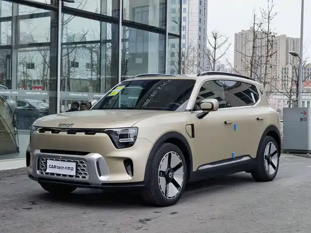 smart smart Genie #5 2024 Long Range Adventure Luxury Edition