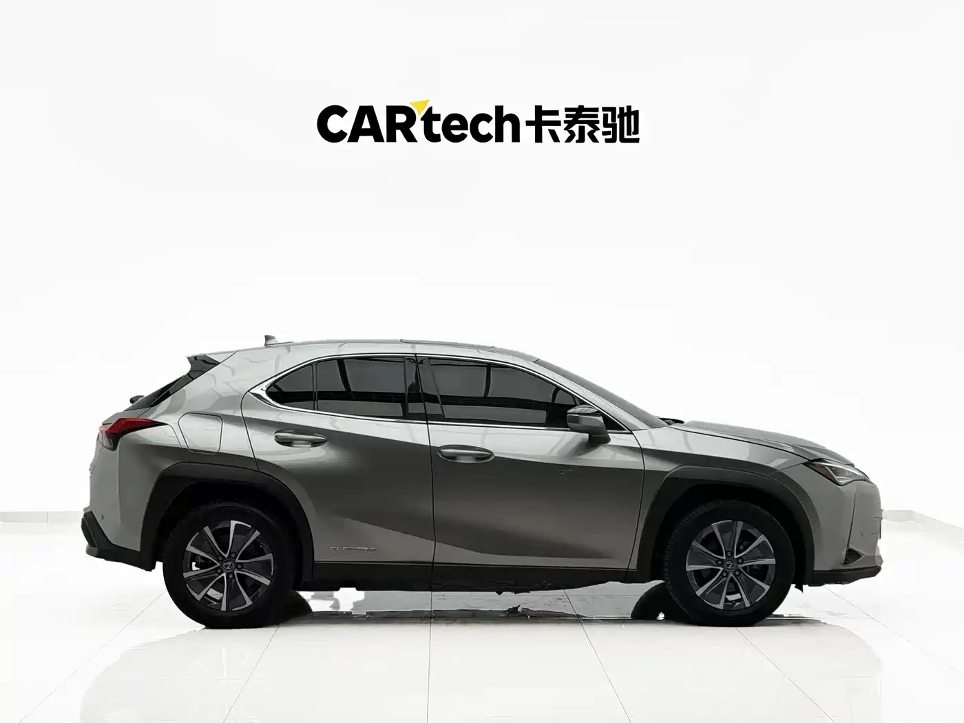 LEXUS UX NEW ENERGY