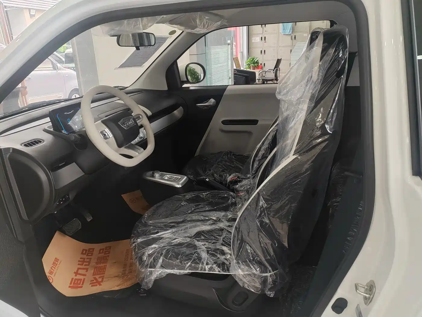Changan Qiyuan Changan Lumin 2026 2026 Model Treasure Edition 205km Pure Aimi Guoxuan