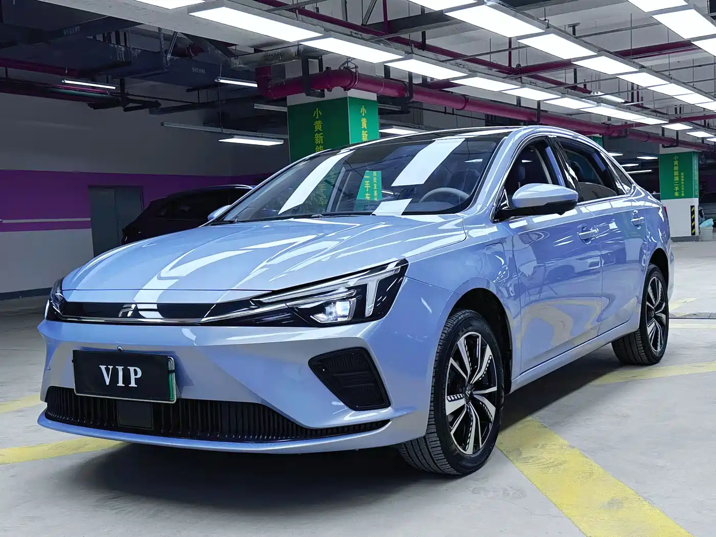 RISING AUTO FEIFAN ER6