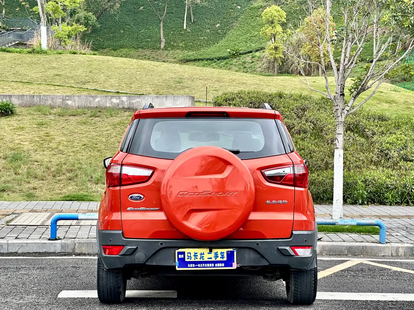 Ford EcoSport 2013 2013 1.5L Automatic Trend Style