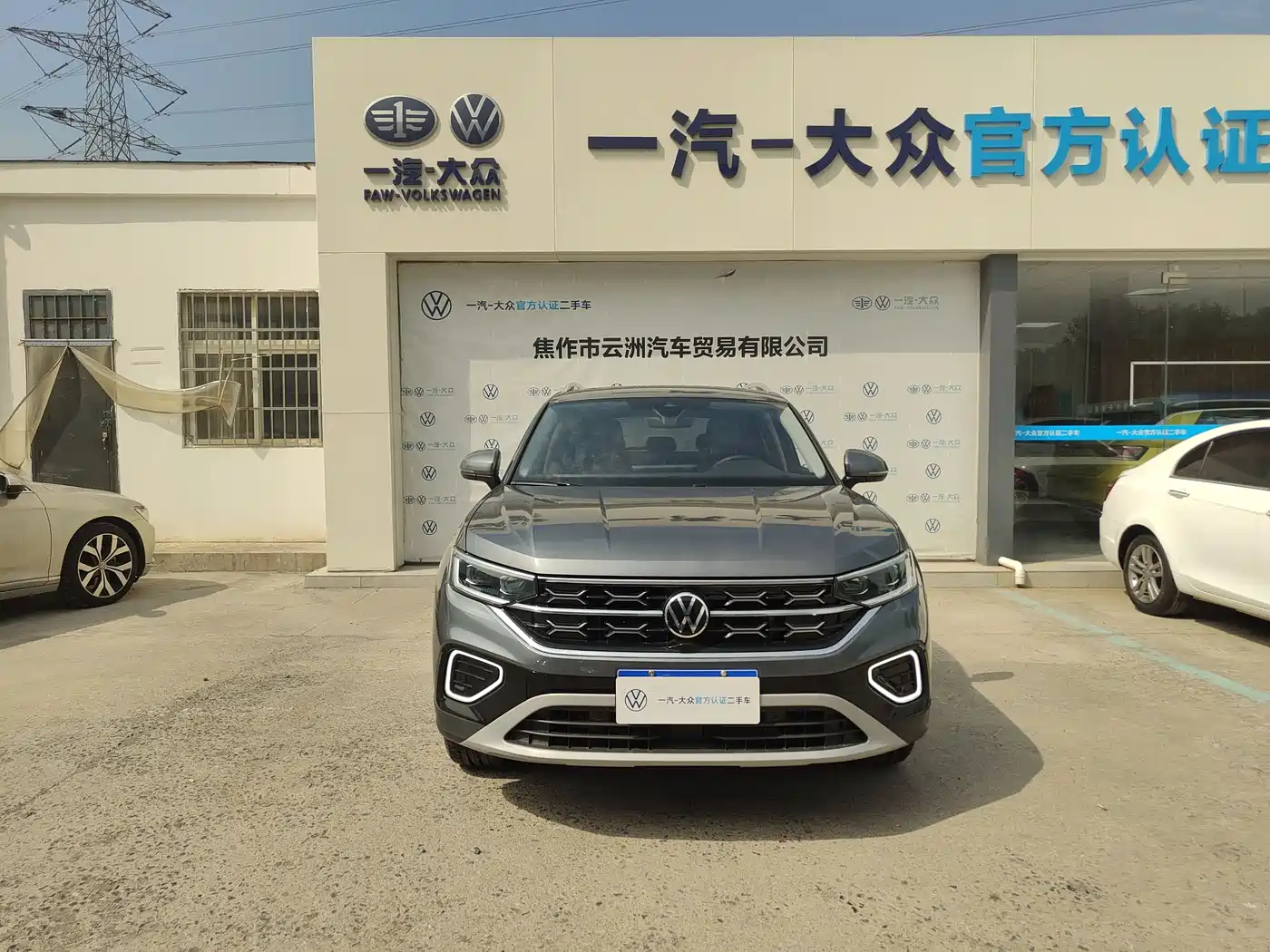Volkswagen Tayron 2023 300TSI 2WD Luxury Plus Advanced Edition фото 2