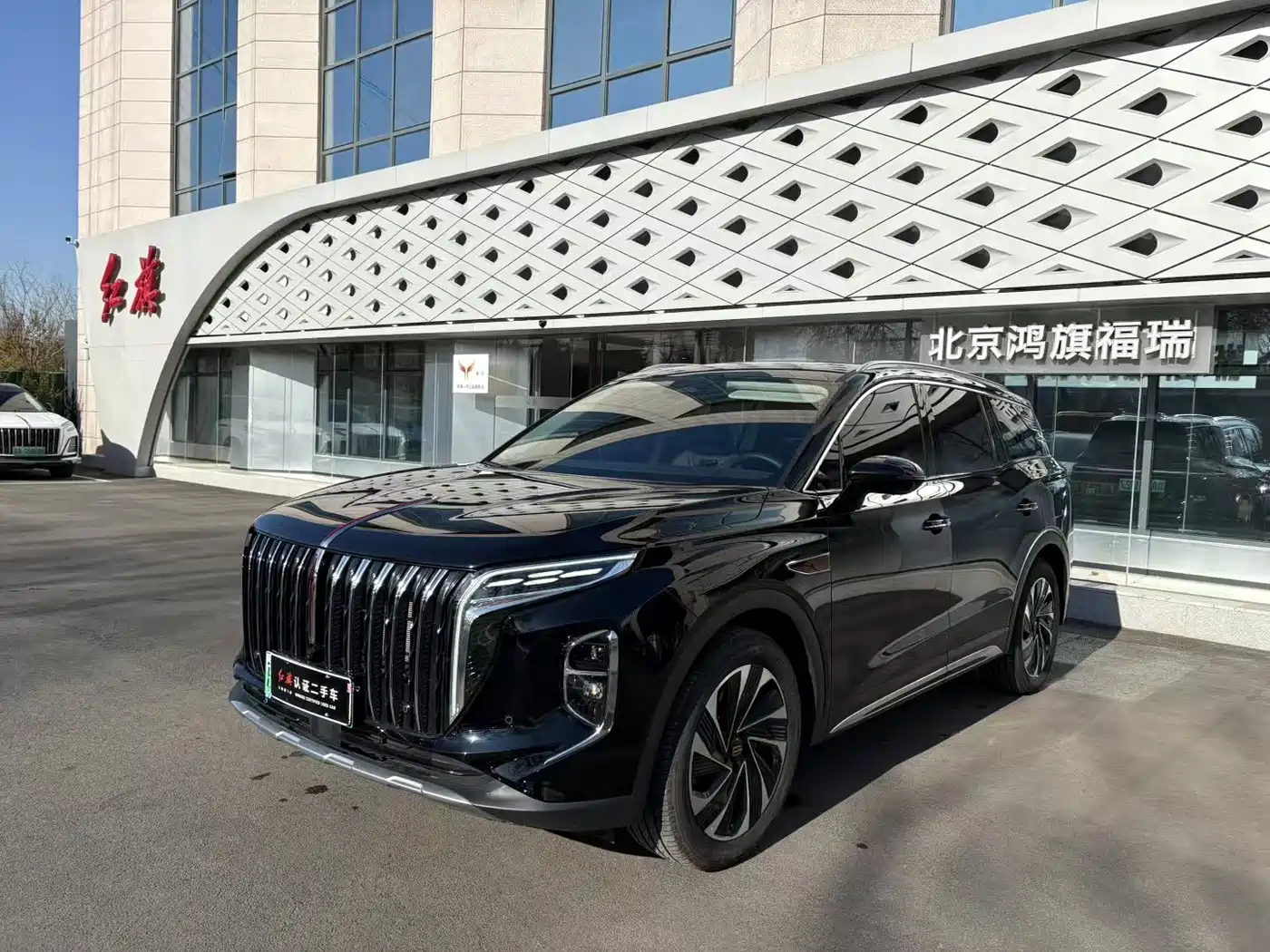 Hongqi HS7 PHEV 2024 2024 2.0T PHEV AWD Flagship 6-Seater