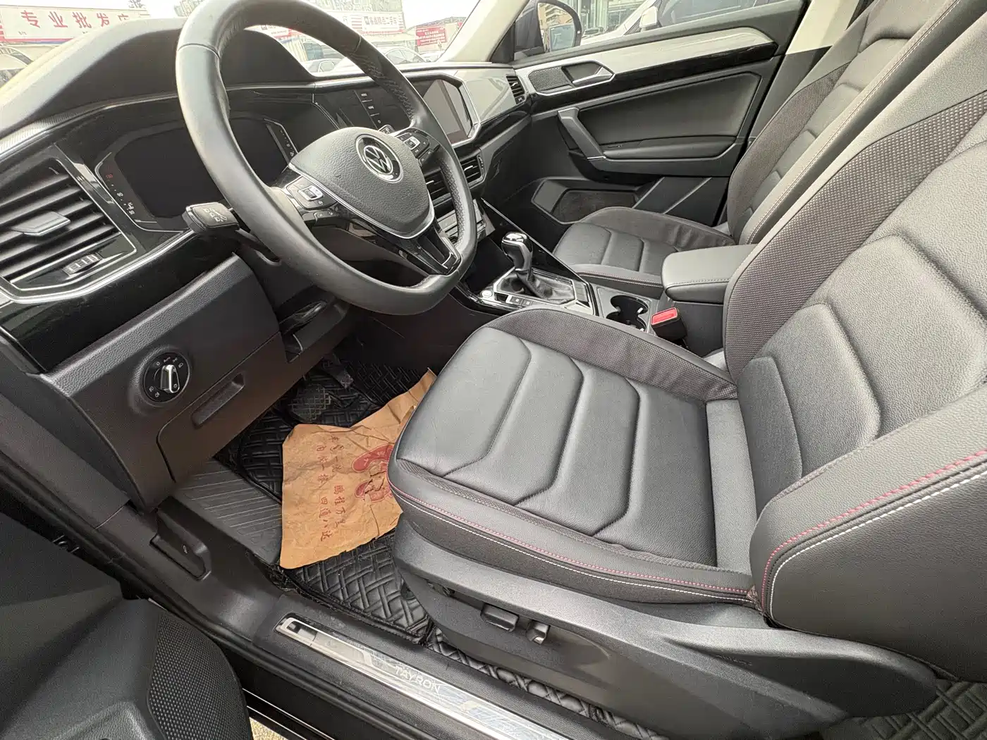 Photo 6 - Volkswagen Tayron