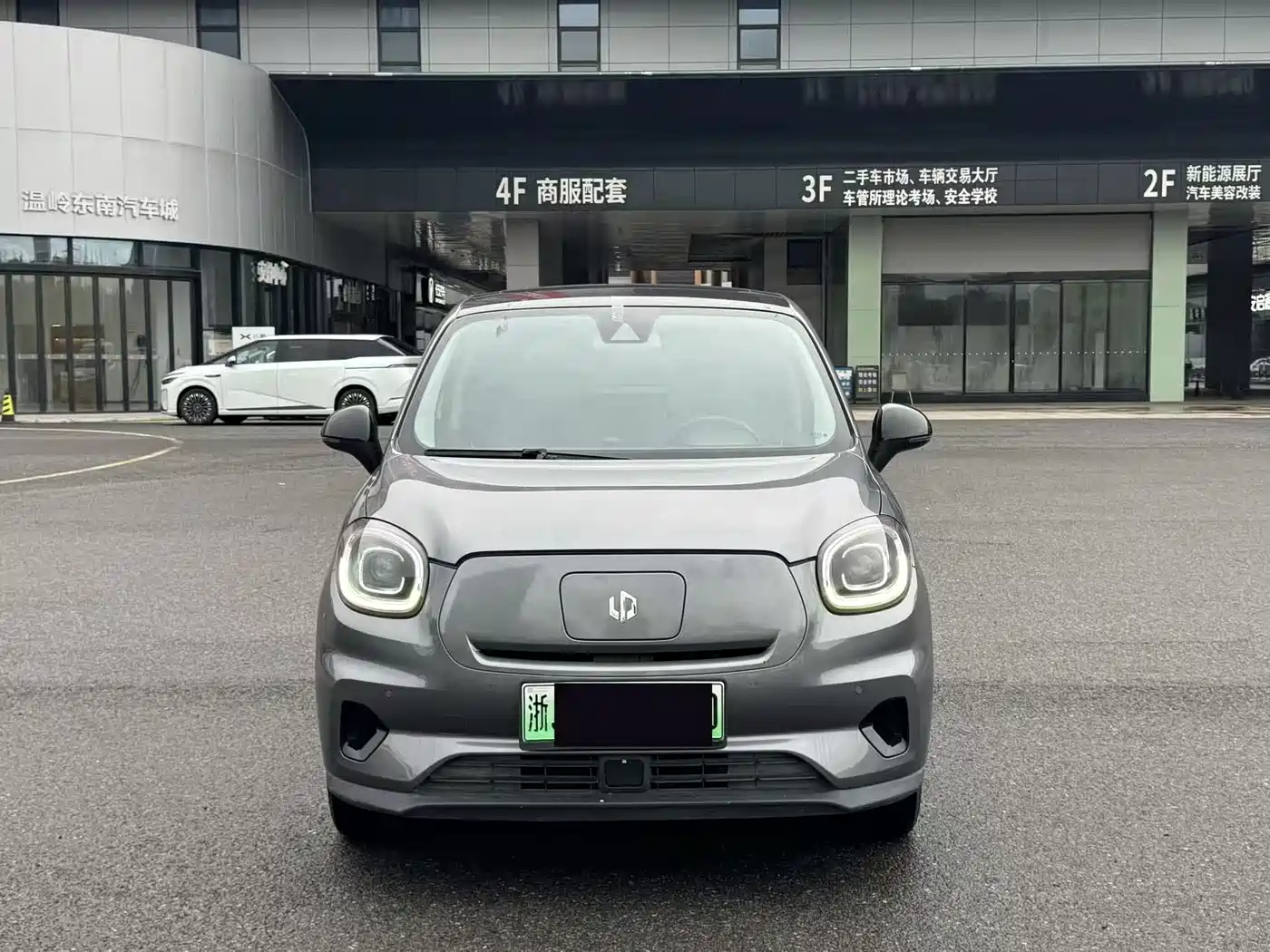ZERO-RUNNING CAR ZERO RUN T03
