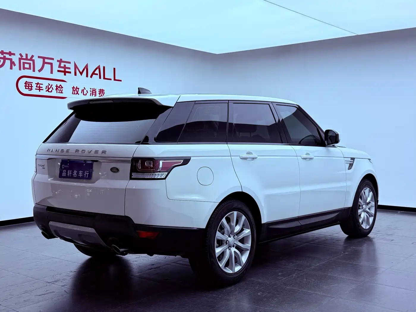 Land Rover Range Rover Sport 2017 3.0 SC V6 SE фото 6