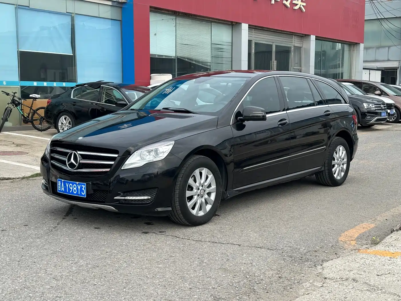 Mercedes-Benz R-Class 2014 R 320 4MATIC Business