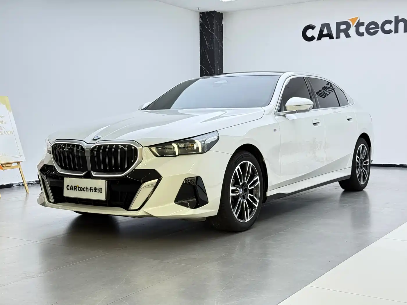 BMW 5 Series 2024 530Li Leading M Sport Package