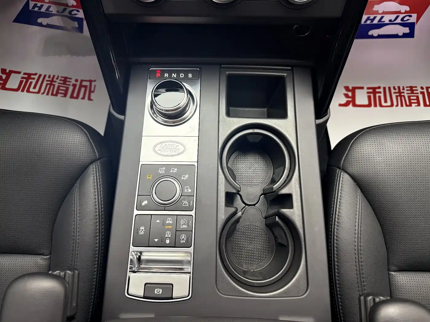 Land Rover Discovery 2017 3.0 SC V6 SE фото 10