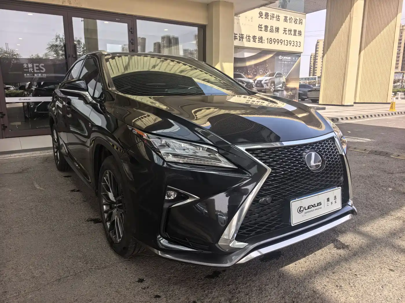 Lexus RX 2016 300 AWD F SPORT Edition China V фото 20