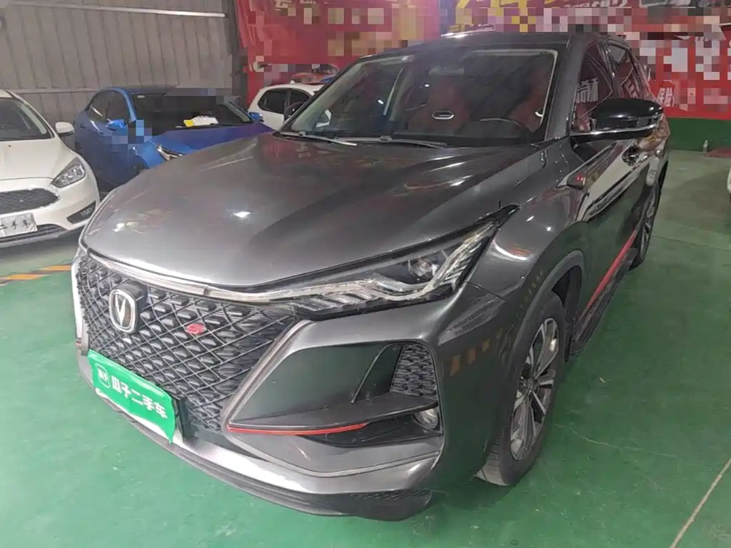 Фото 2 - Changan CS75 PLUS