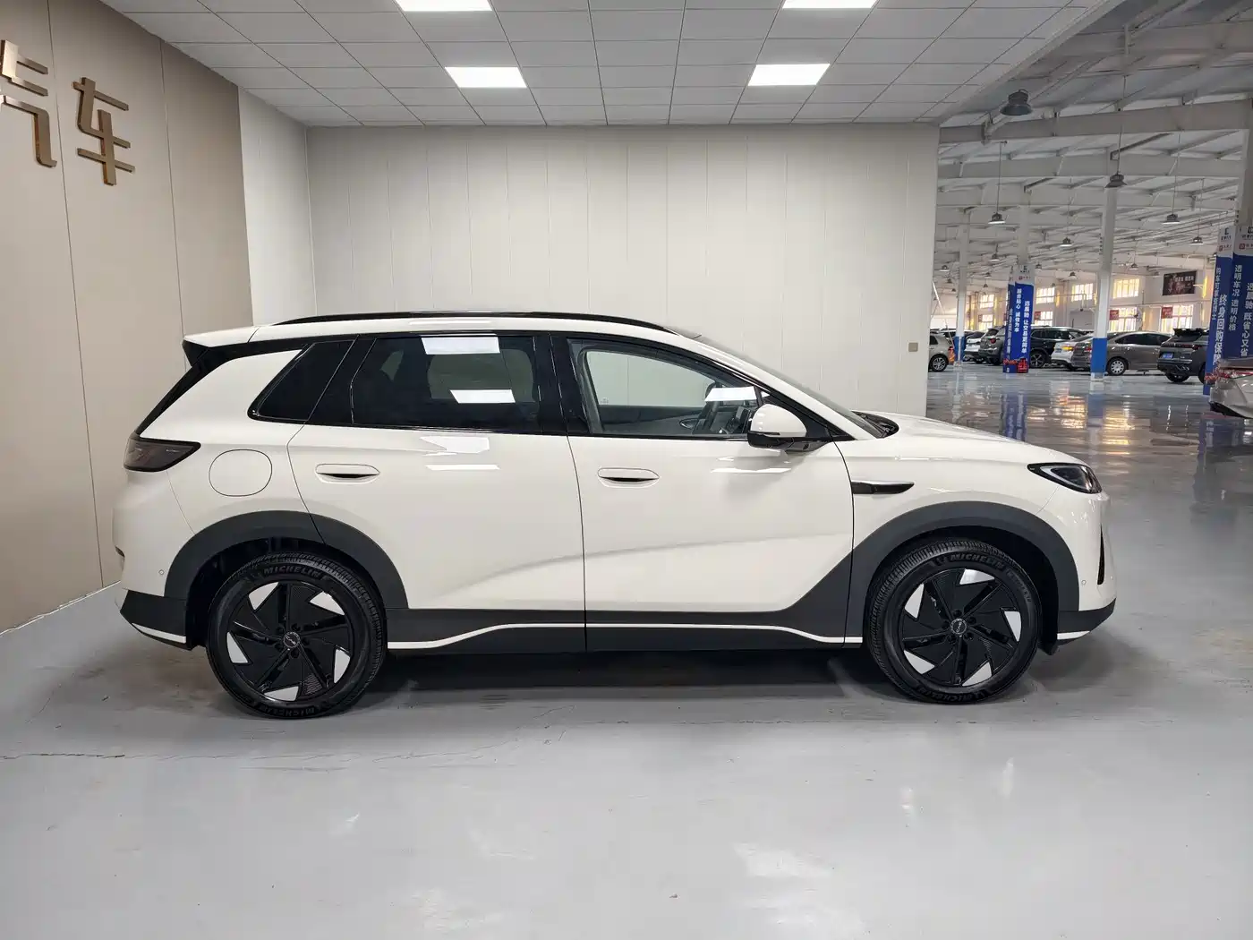 BYD Hai Shi 05 EV 2025 2025 520KM Flagship Smart Navigation Edition