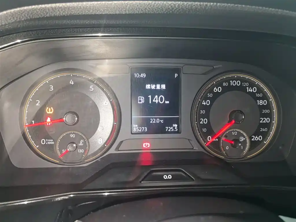 Volkswagen Lavida 2019 1.5L Automatic Comfort Edition China VI фото 12