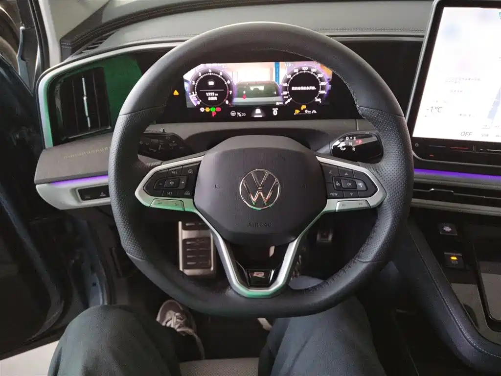 VOLKSWAGEN LANJING