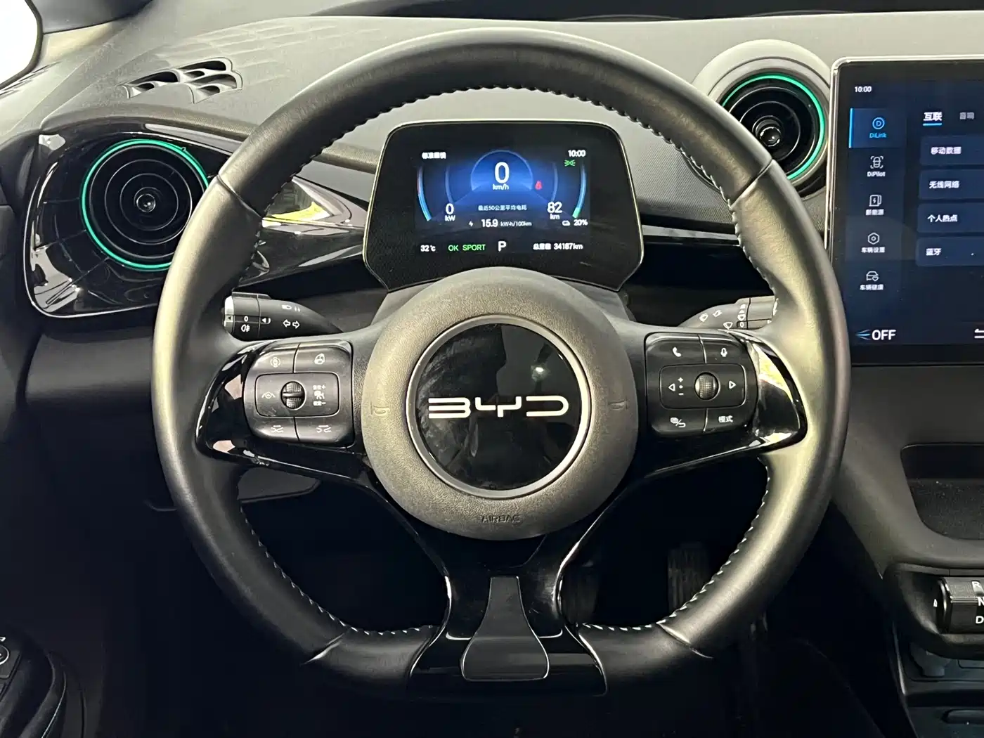 BYD Dolphin 2024 Glory Edition 401km Knight Edition фото 16