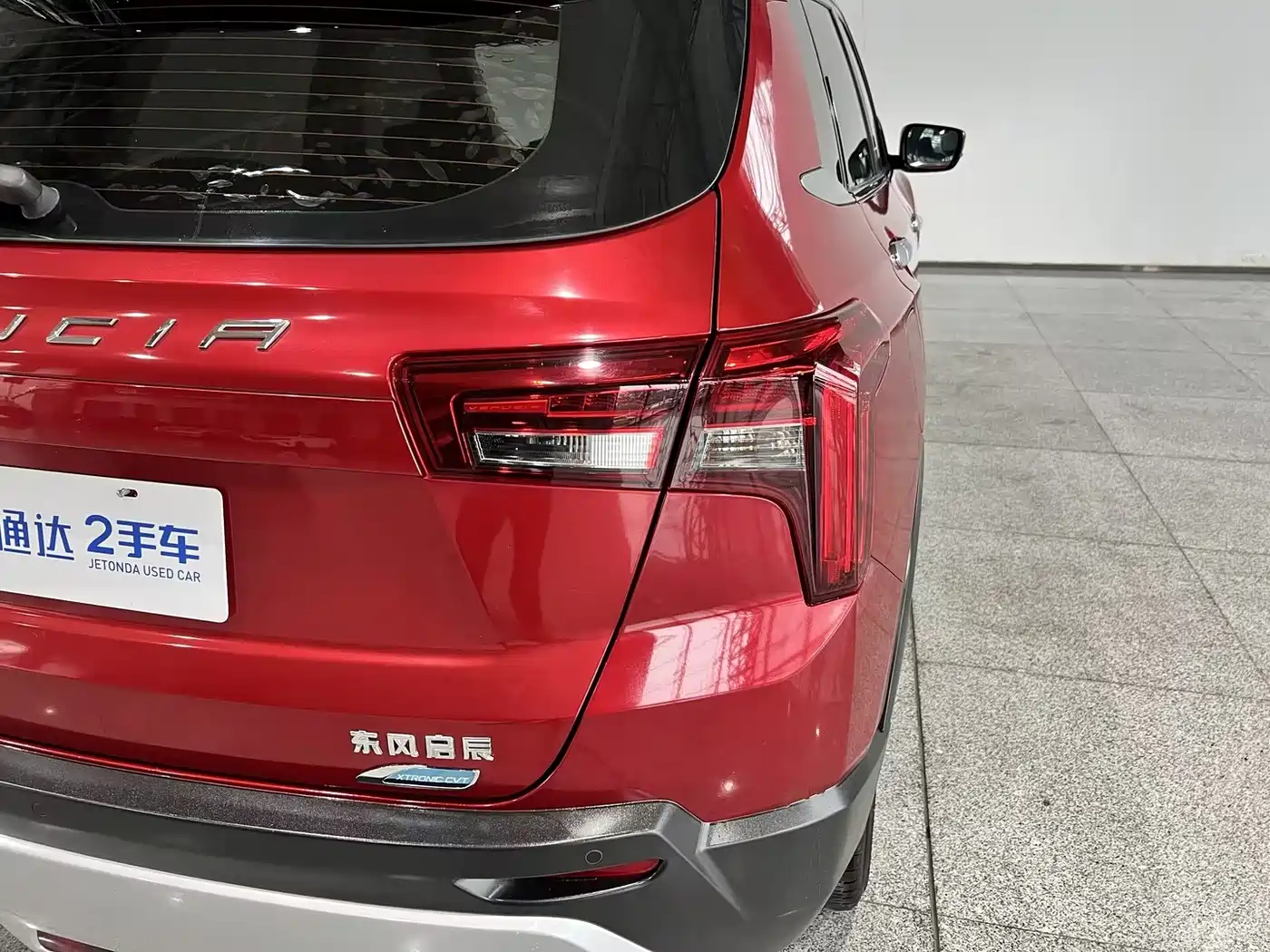Venucia T60 2019 2018 1.6L CVT Smart Fun Edition China VI