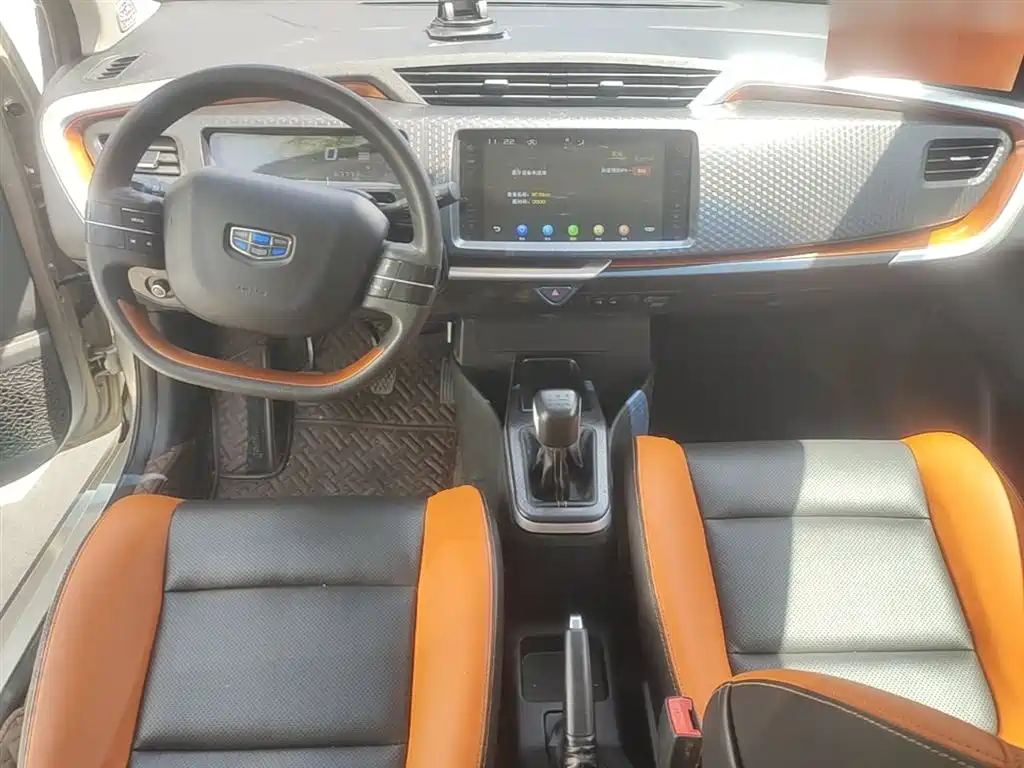 Geely Yuanjing X1 2018 2017 1.3L Manual Crazy Fun Edition