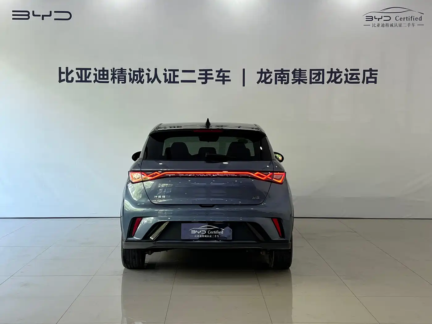BYD Dolphin 2024 Glory Edition 401km Knight Edition фото 5