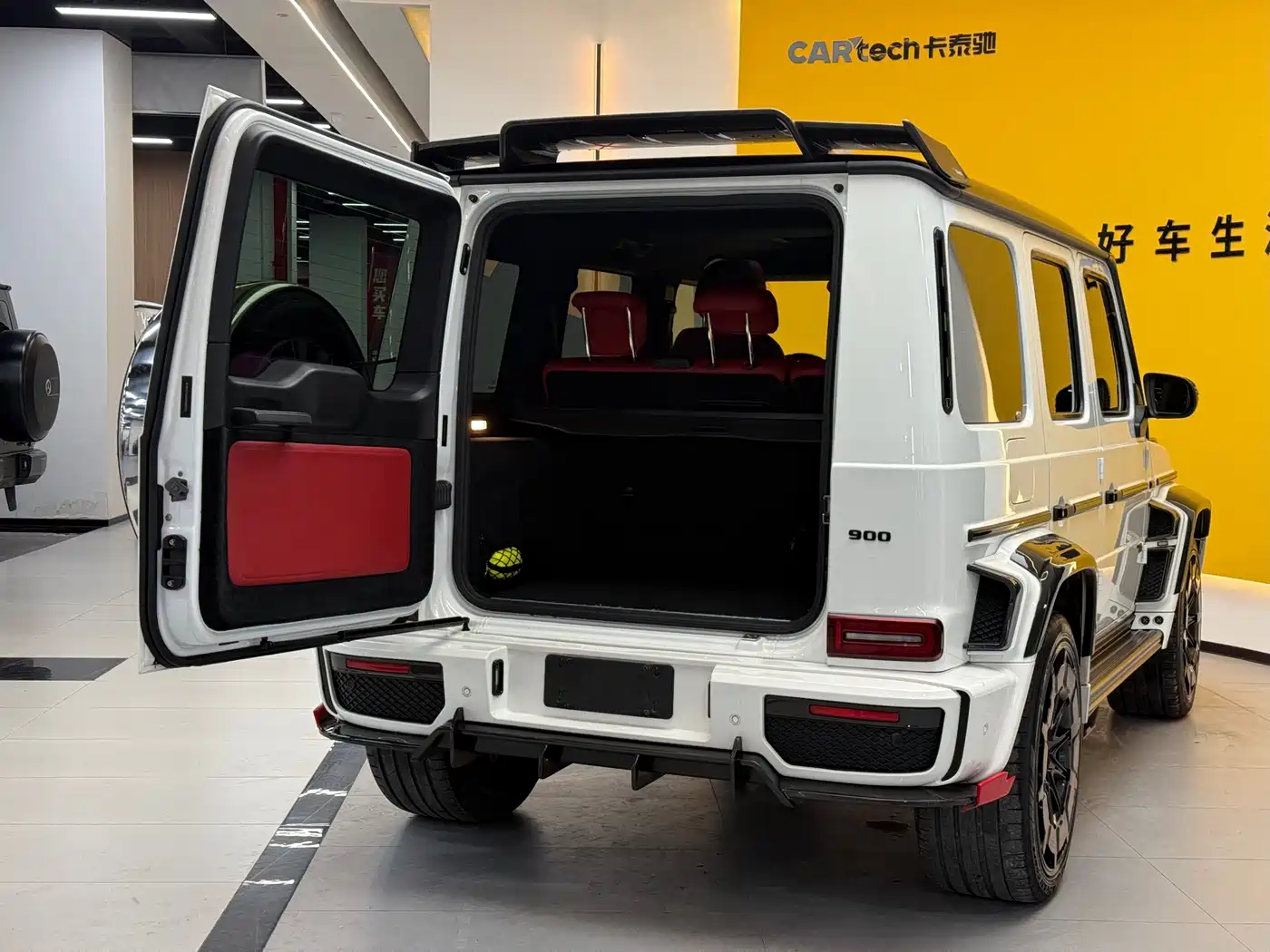 Mercedes-Benz G-Class AMG 2021 AMG G 63 фото 30