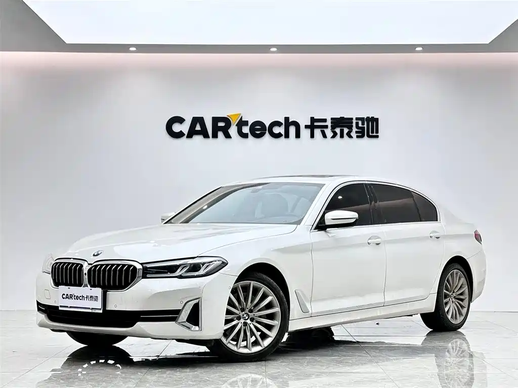 BMW 5 Series 2023 530Li Premium Luxury Package