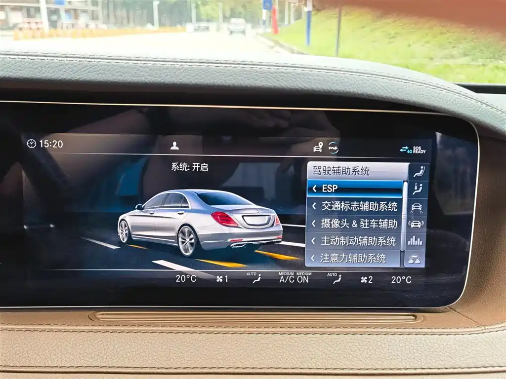 Mercedes-Benz S-Class 2020 S 350 L Business Edition Collector's Version фото 23