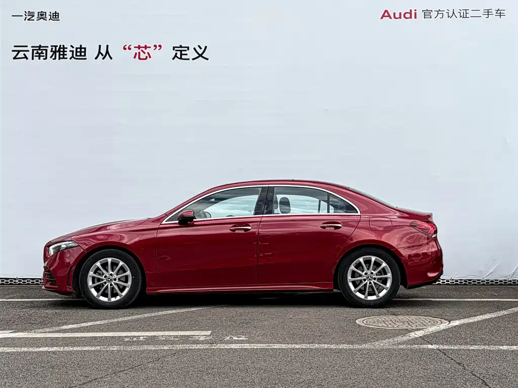 MERCEDES-BENZ A CLASS