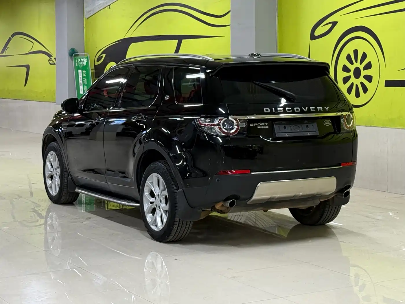 Land Rover Discovery Sport 2016 2.0T SE фото 5