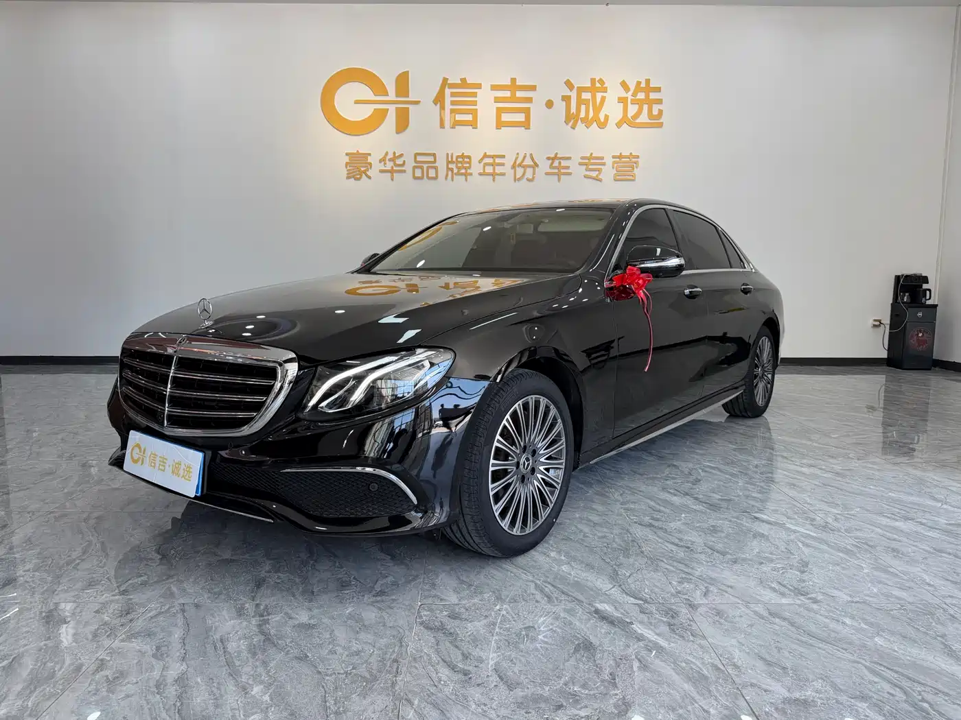 Mercedes-Benz E-Class 2019 E 300 L Sport Luxury