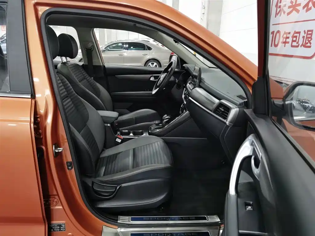Kia Sportage 2018 2.0L Automatic Smart Luxury (China V) фото 23