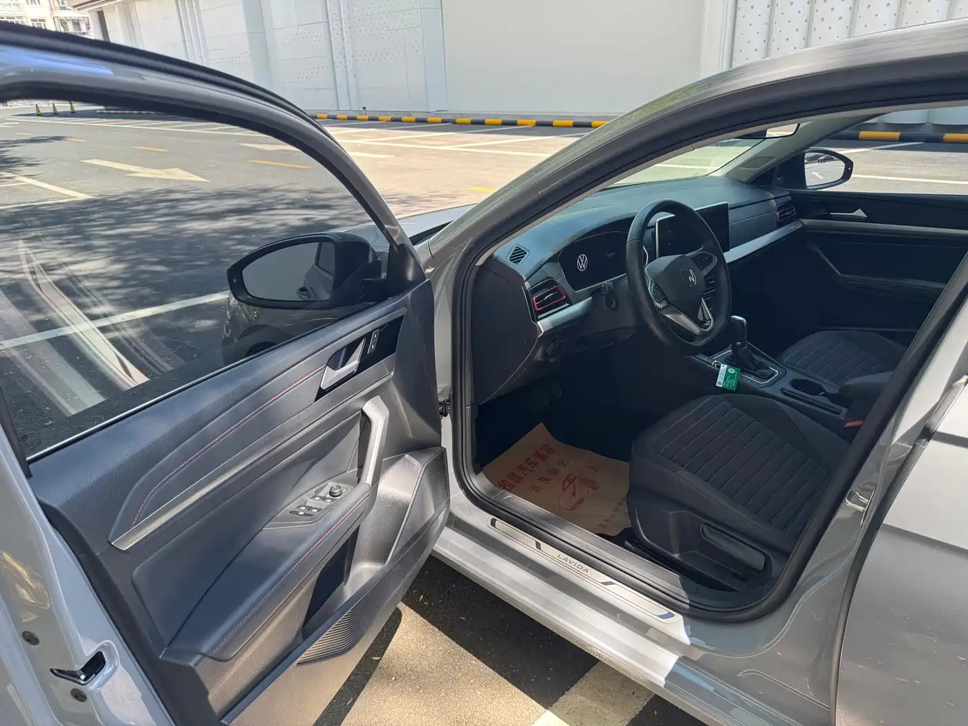 Volkswagen Lavida 2023 280TSI DSG Starlight Comfort Edition фото 7