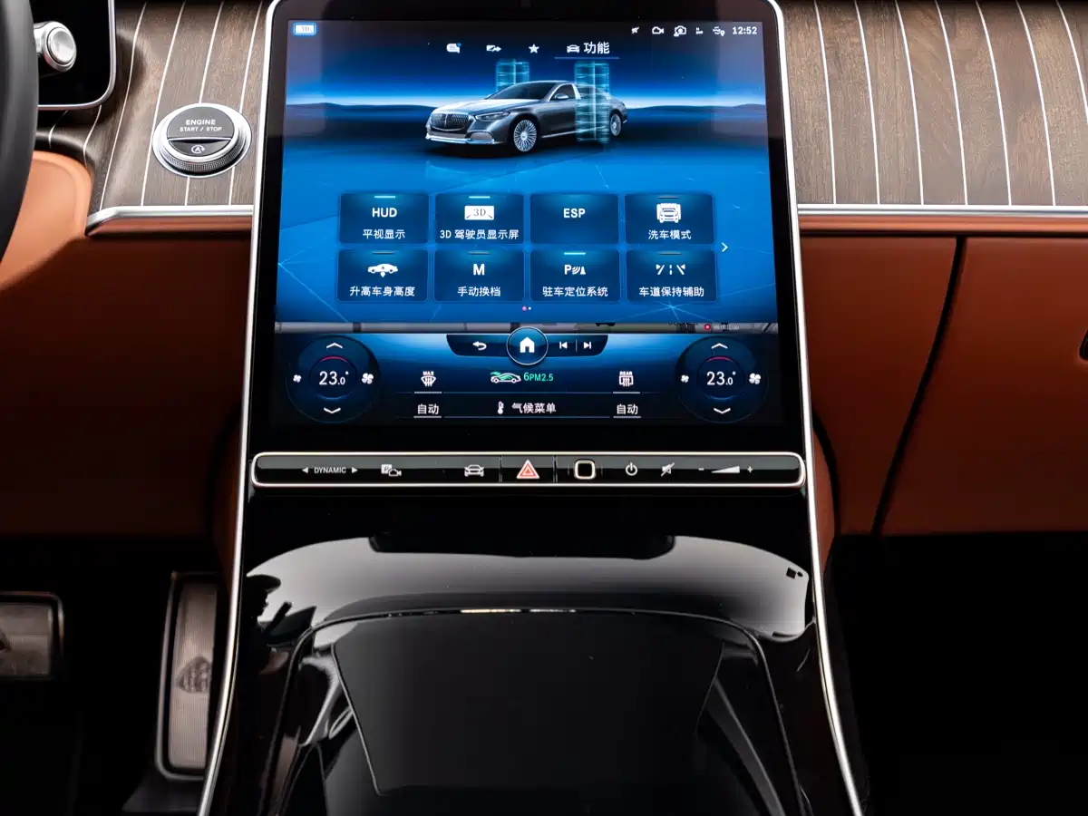 MERCEDES-BENZ MAYBACH S CLASS