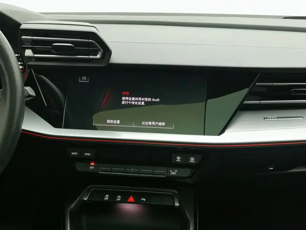 Audi A3 2025 A3L Limousine 35TFSI Flying Premium фото 12