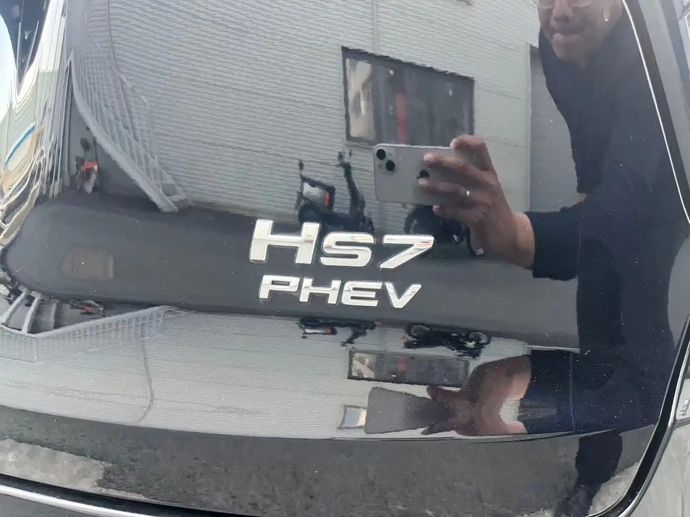 Hongqi HS7 PHEV 2024 2.0T PHEV 4WD Flagship Edition 6-seater фото 31