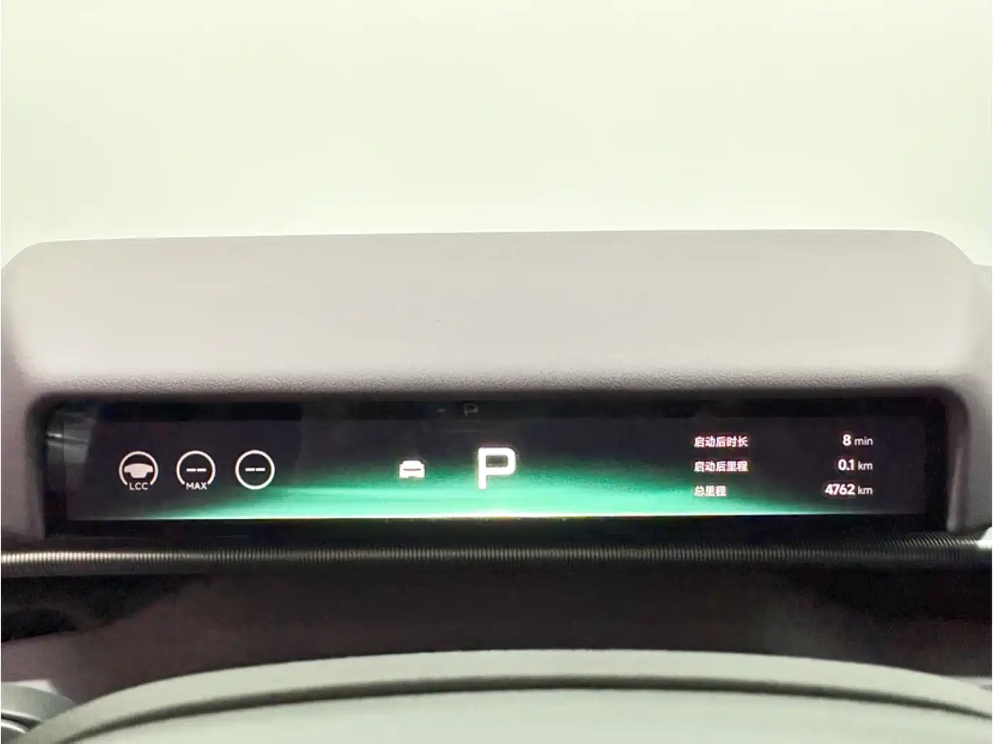 XPeng P7 2025 Base Model фото 10