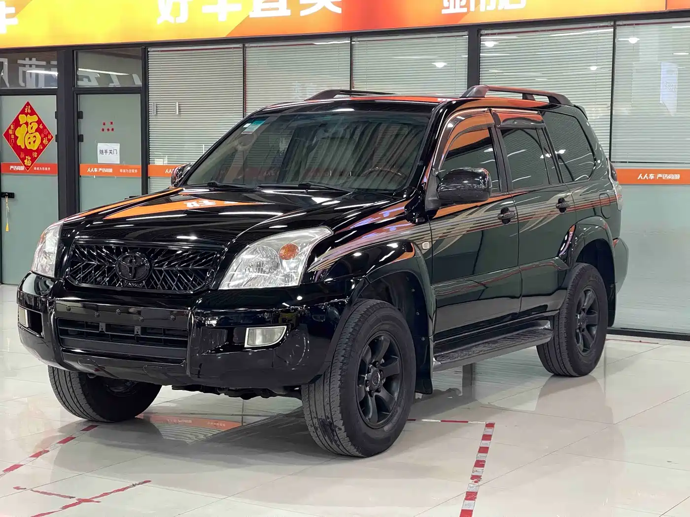 Toyota Prado (Import)