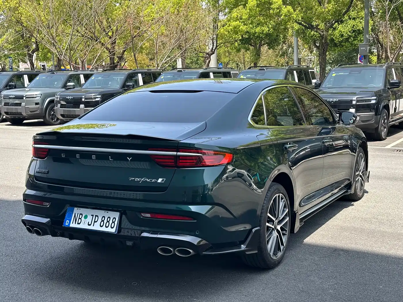 GEELY AUTOMOBILE XINGRUI