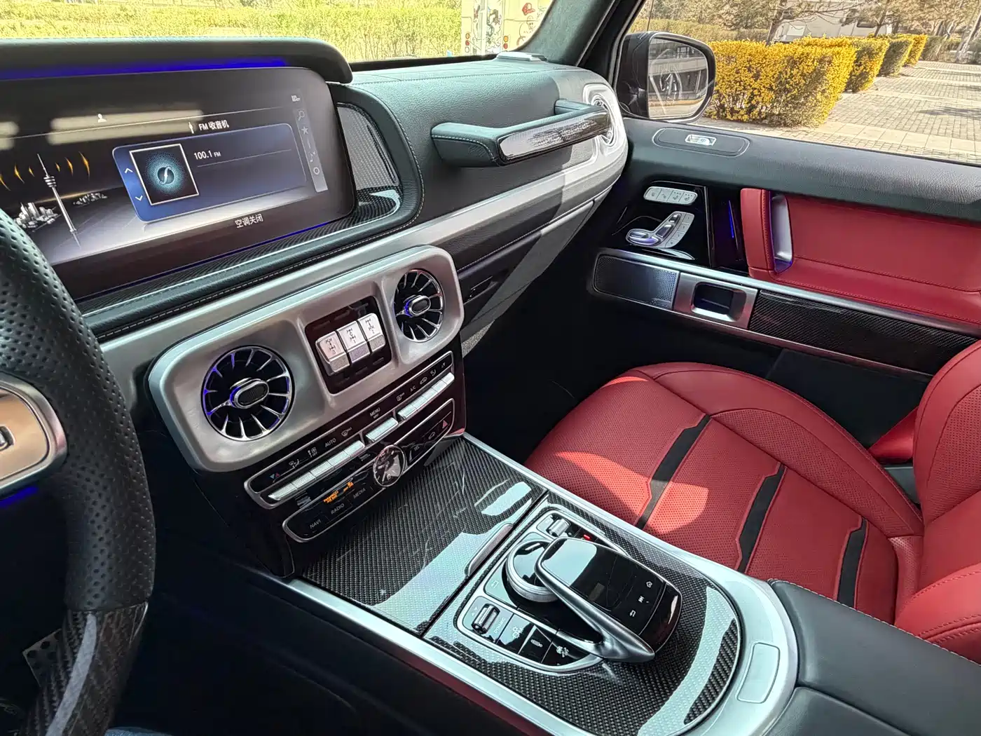 Mercedes-Benz G-Class AMG 2023 AMG G 63 фото 25