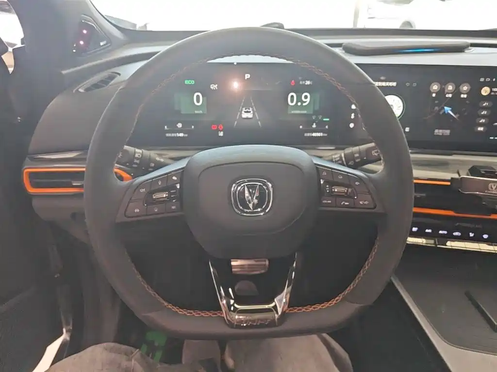 CHANGAN UNI-T
