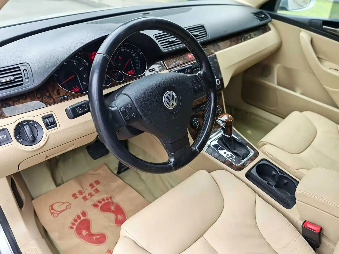 Photo 8 - Volkswagen Magotan