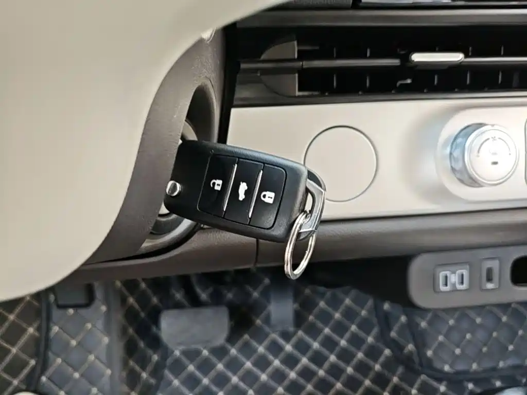 Changan Lumin 2026 2026 Model 205km Treasure Edition