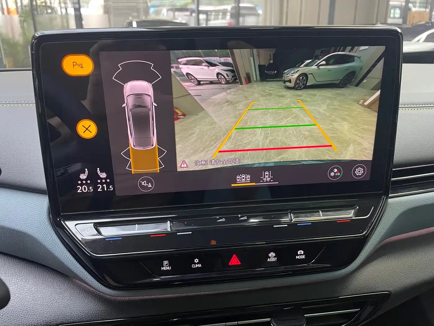 Volkswagen ID.4 X 2021 Pure+ Long Range Edition фото 20
