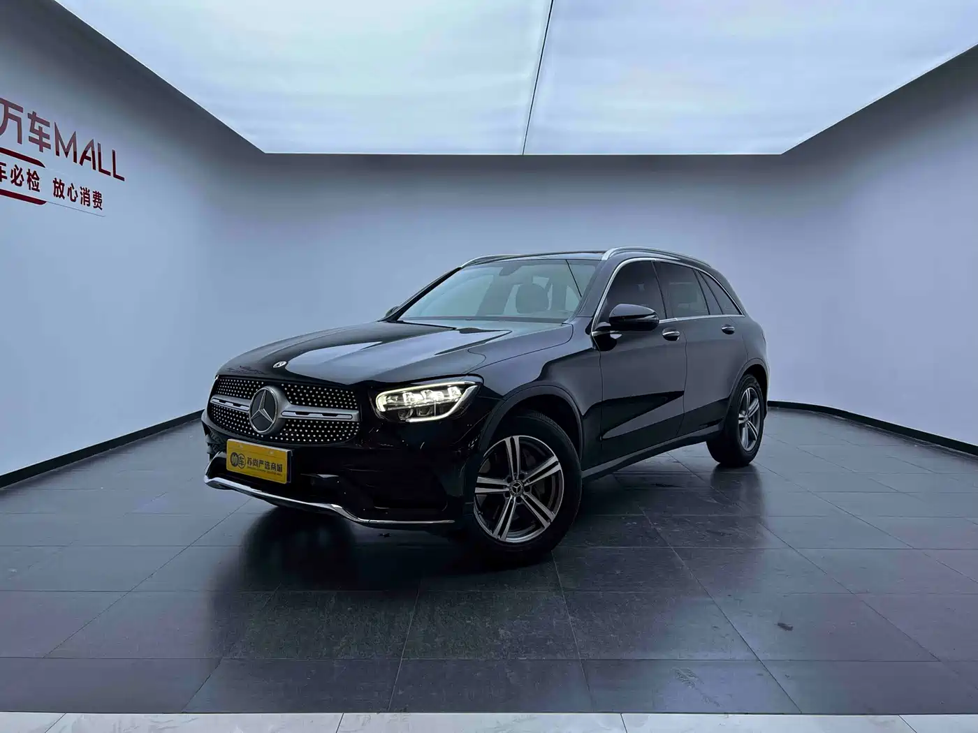 Mercedes-Benz GLC 2021 GLC 260 L 4MATIC Sporty