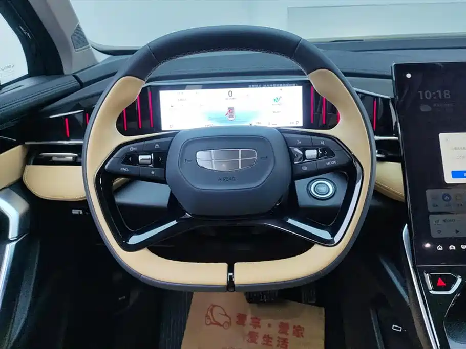 GEELY AUTOMOBILE BOYUE L