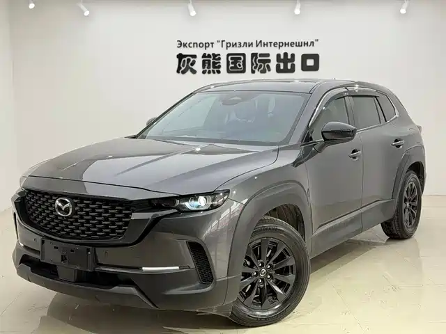 MAZDA CX-50 LINE ALSO 2023