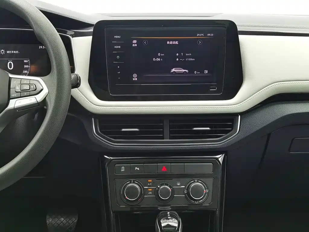 Volkswagen Tharu, миниатюра 12